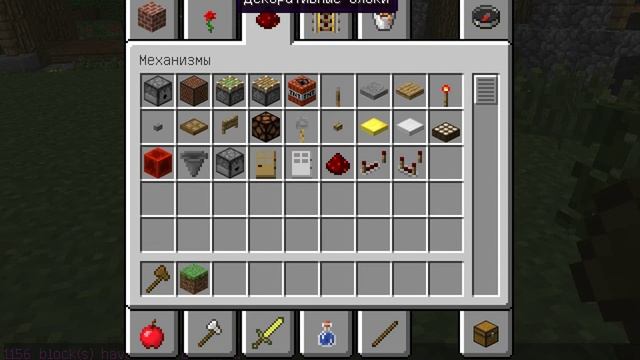 Как создать свой сервер в майнкрафте 1.5.2 смотреть онлайн