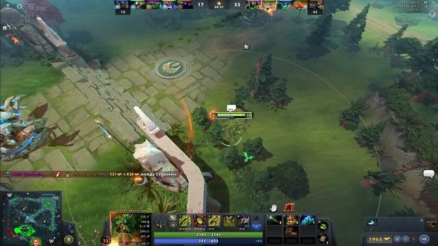 ТРЕНТ ПРОТЕКТОР ДОТА 2 😱 | TREANT PROTECTOR SUPPORT DOTA 2 смотреть онлайн