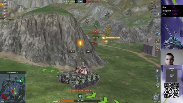 🔴Tanks Blitz | Лучшая СТ на 10 уровне для новичков⁉️ |🔥E 50 Au смотреть онлайн