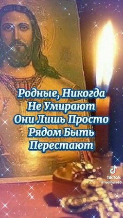 Они про нас всё знают