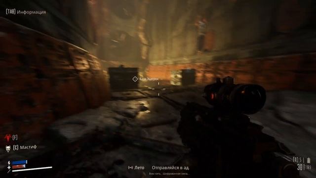 Necromunda Hired Gun Прохождение-1 Мир Вархаммера смотреть онлайн