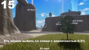 33 Факта про BMPT Terminator! │War Tycoon Roblox