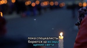 Обесточенные районы Запорожья: атаки ВСУ