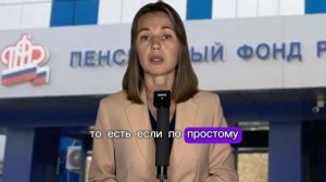 Почему в 2025 году никто не выйдет на пенсию. Причины.