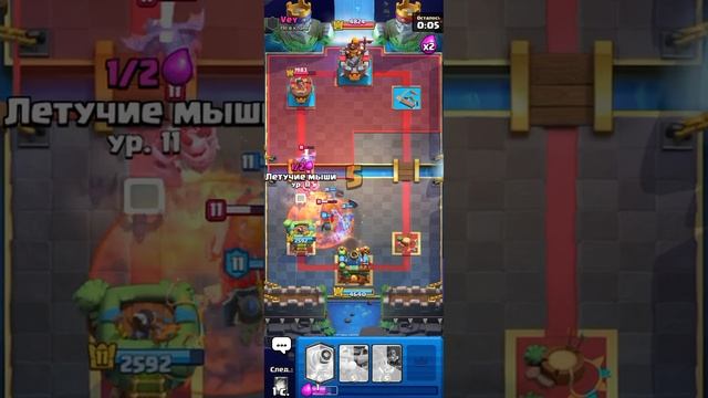 ИГРАЮ ТРОЙНОЙ ВЫБОР КАРТ С КИТАЙЦАМИ / 3:0:1 /Clash royale смотреть онлайн