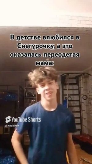 облом😂😂😂