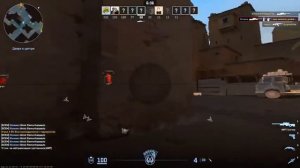 Hvh Cs2 Nixware cfg Конфиг никсвар кс2