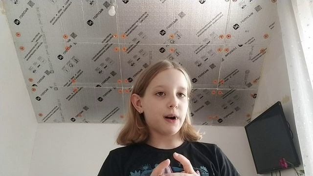 Просто по приколу