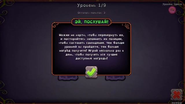 МСМ с 0 в 2024 году, или ПУТЬ НОВИЧКА / (ВЕРСИЯ STEAM) смотреть онлайн
