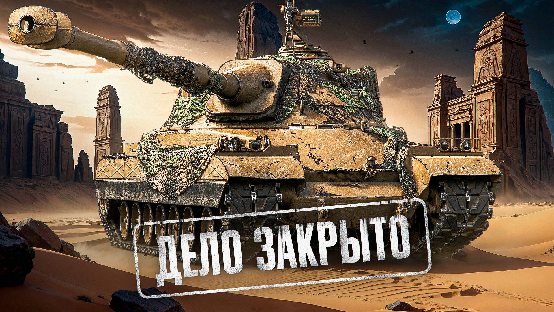 "Я НЕ ПРИВЫК К ТАКИМ УНИЖЕНИЯМ" / ЛЕВША ВЗЯЛ ТРИ ОТМЕТКИ НА ORSO / ПОТ В COUNTER-STRIKE 2 НА FACEIT