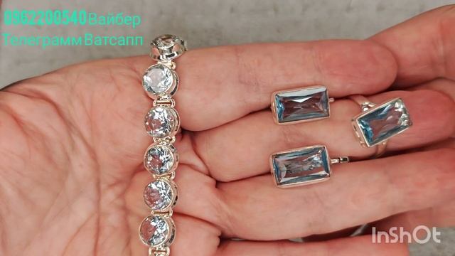 СЕРЕБРЯНЫЕ украшения, натуральные камни, МОНОПОЛИЯ КАМНЕЙ,обзор, ПРОДАЖА смотреть онлайн