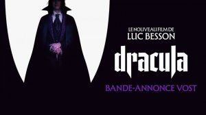Фильм Дракула: История любви (Трейлер 2025)