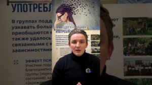 Истинные размеры угрозы