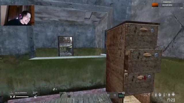 DayZone STALKER RP - Отстрел доходяг на северном кпп смотреть онлайн