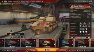 ОБЗОР НА IRON RAIN • WORLD OF TANKS MODERN ARMOR CONSOLE