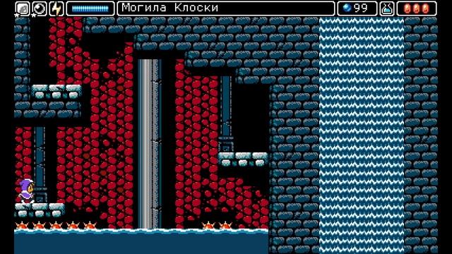 Могила Клоски | Alwas awakening прохождение смотреть онлайн