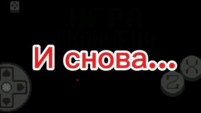 undertale сложный режим #андертейл #undertale #хзчёписать смотреть онлайн