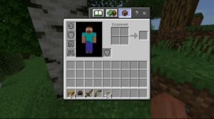 КАК БЫСТРО ВЫКИДЫВАТЬ ВЕЩИ В МАЙНКРАФТ? КОРОТКО И ЯСНО