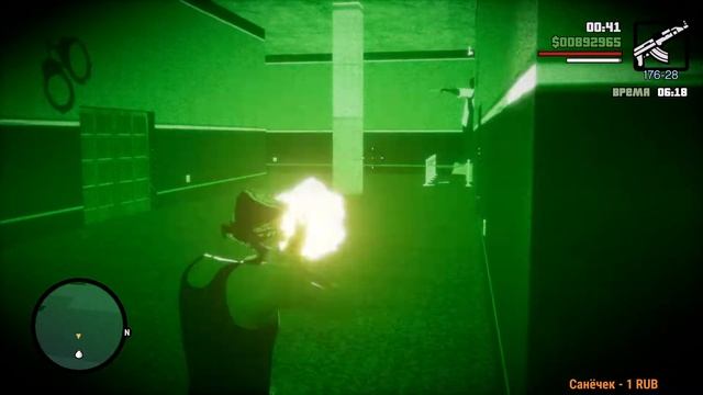 GTA San Andreas - Definitive Edition FULL HD Стрим 18 Полное прохождение на русском языке