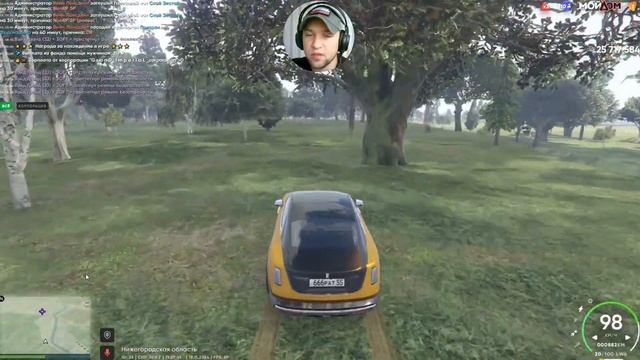 гта 5 мой дом боевой пропуск хеллоуин промокоды смотреть онлайн