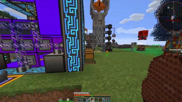 Отчётный ролик по TechnoMagic в Minecraft - McSkill смотреть онлайн