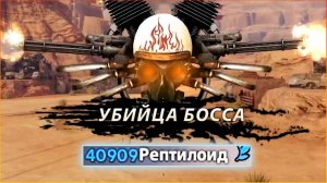 Юпитер против левиафанов + Юпитер в тяжёлом рейде • Crossout