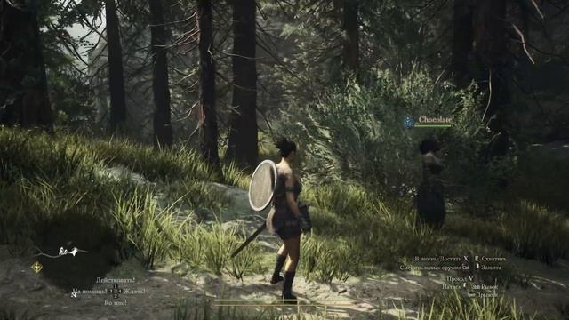 ➤Dragon's Dogma 2 Deluxe Edition ◉ [ПРОХОЖДЕНИЕ 1] ★ ИЗ РАБА ПРЕВРАТ? смотреть онлайн