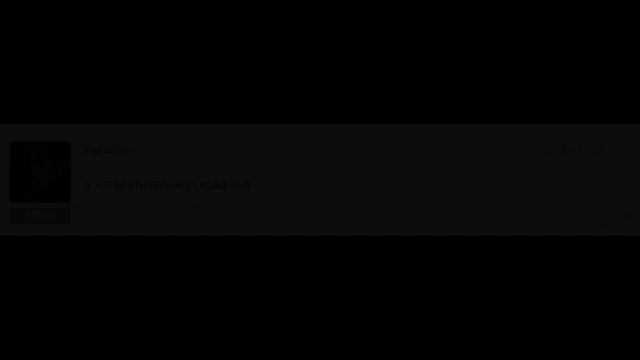 Отзывы к игре Unreal Lust Theory смотреть онлайн