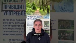 Почему силы воли не достаточно