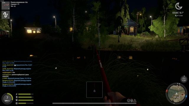 ХОРОШИЙ УЛОВ  RUSSIAN FISHING 4  5