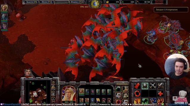 Warcraft III: Reforged 2020 Сложность: Высокая 32  Кампания ?