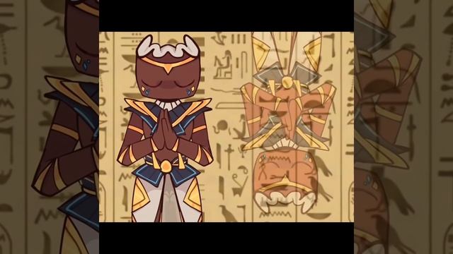 Анимации мир Денди смотреть онлайн