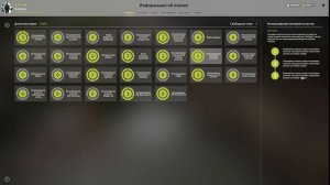 РАБОТАЮТ ЛИ БОНУСЫ НА УДИЛИЩАХ? / В РУССКАЯ РЫБАЛКА 4