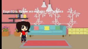 Пишите ответ в комментариях 👇