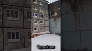 5 худших городов России