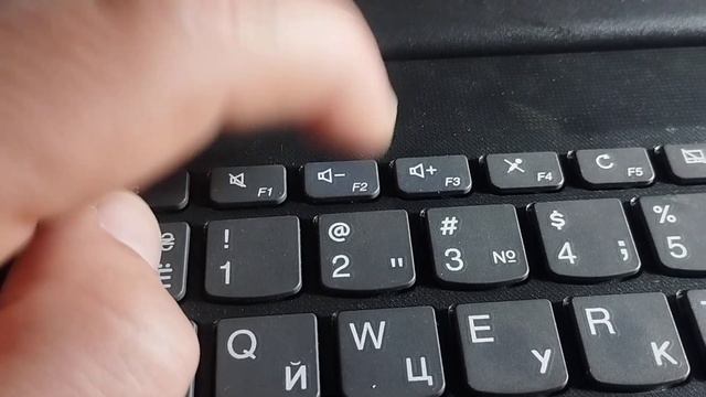 Как нажимать кнопку F2 f2 кнопка ноутбук