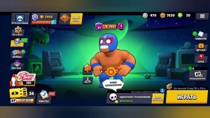 АПНУЛ 5000 КУБКОВ БЕЗ ПОБЕД В БРАВЛ СТАРС!😱