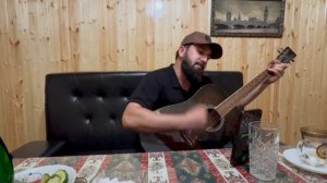 Адам Мунашев- Подожди