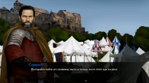 Heads Will Roll Reforged обзор