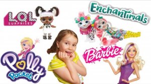 Куклы Мега Обзор кукол Энчантималс Барби  ЛОЛ и Другие / Pretty Katy Queen