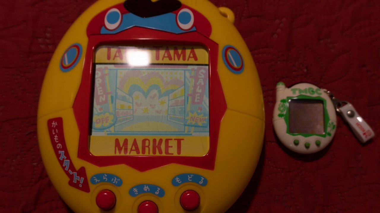 Tamagotchi - Tama Tama Market Bandai EB03