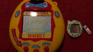 Tamagotchi - Tama Tama Market Bandai EB03