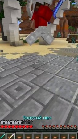 Стало что то получатся в KitPVP часть 1 в майнкрафт MineCreeper