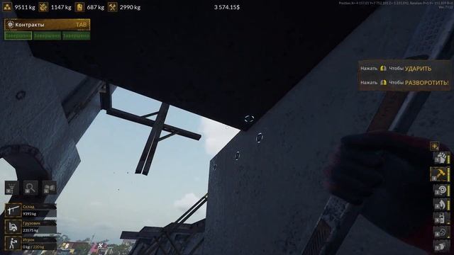 #30 [Ship Graveyard Simulator 2] - Ох Уж Эти Баги смотреть онлайн