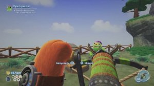 Bugsnax Глазуритка, как поймать глазуритку