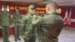 Танкистам вручили награды за освобождение Богдановки / События на ТВЦ