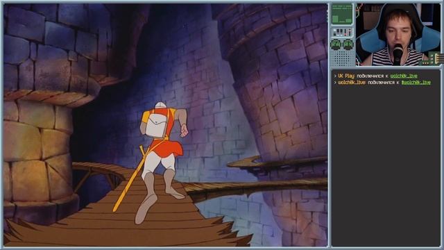 Dragon's Lair HD (Логово Дракона) [1983-2006] - Прохождение на русск смотреть онлайн