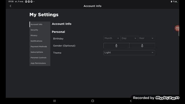 как сделать другой фон р roblox! за одну минуту! смотреть онлайн