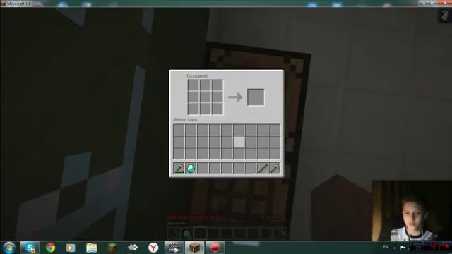 Прохождение карт I На сколько я знаю майнкрафт ??? смотреть онлайн