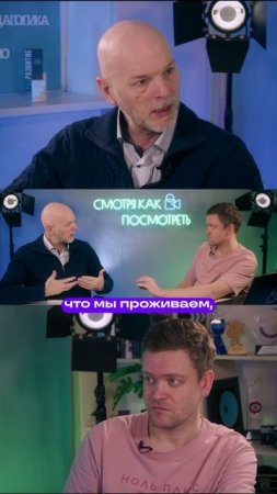 Очень важно осознавать свои эмоции